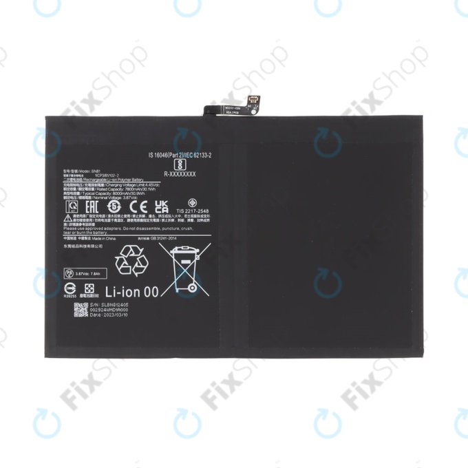 Xiaomi Redmi Pad SE - Battery BN81 8000mAh