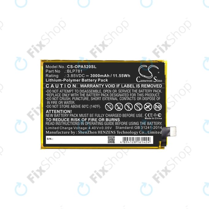Oppo A52 - Battery BLP781 3000mAh HQ
