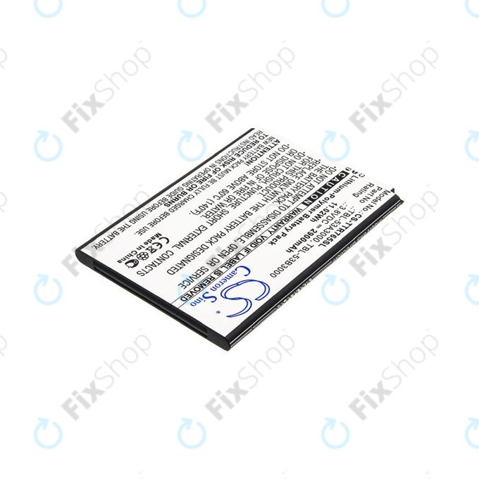 Battery for Tp-Link M7650, 2900mAh, Li-Pol, 3.8V, TBL-53B3000, HQ