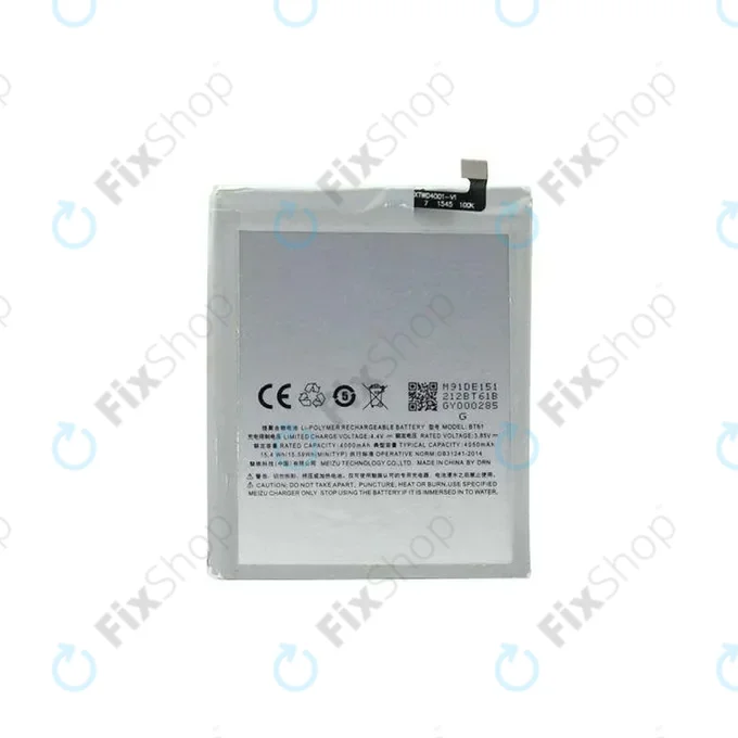 Meizu M3 Note M681H - Battery BT61 4050mAh