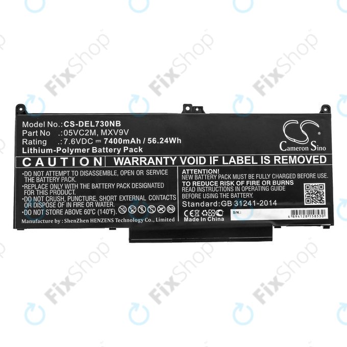 Battery for Dell Latitude 13 7300, 14 7400, 7400mAh, Li-Pol, 7.6V, 05VC2M, HQ