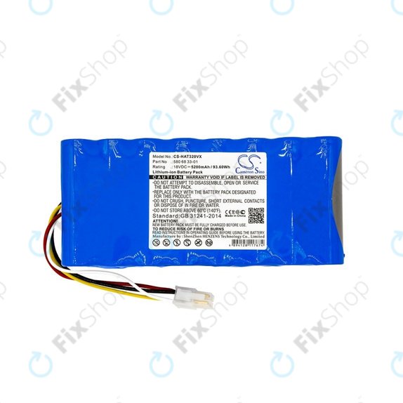 Husqvarna Automower 300-series, 400-series, 500-series - Battery 580 68 33-01/02/03, 588 14 64-01/02, 589 58 52-01/02, 589 58 57-01 5200mAh HQ