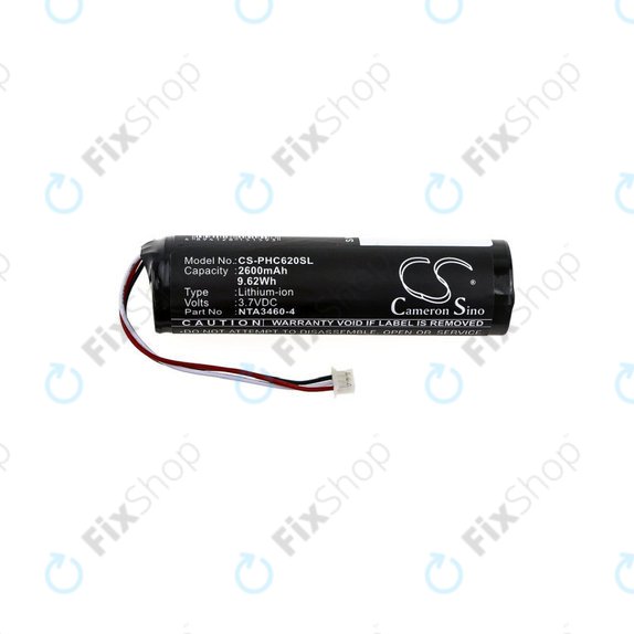 Battery for Philips Avent SCD620, 630, 833, 2600mAh, Li-ion, 3.7V, 1S1PBL1865-2.6, HQ