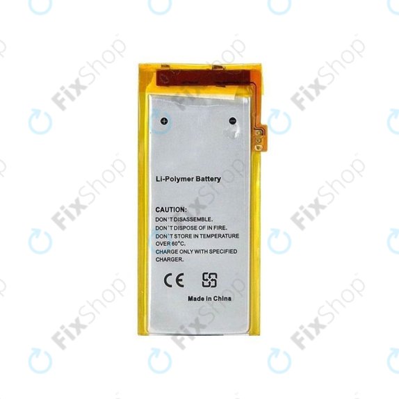 Battery for iPod Nano (4th Gen), 230mAh