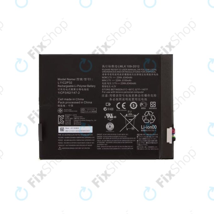 Lenovo TAB 2 A10-70 - Battery L11C2P32 6340mAh