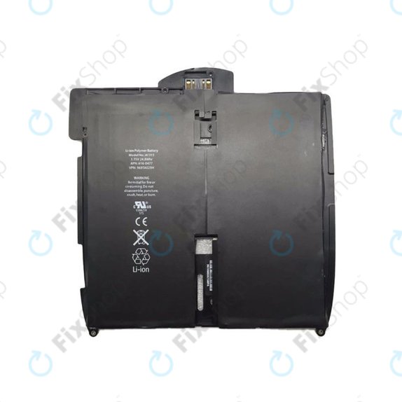 Battery for iPad, 5400mAh