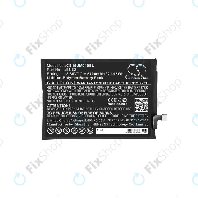Xiaomi Redmi 9T - Battery BN62 5700mAh HQ