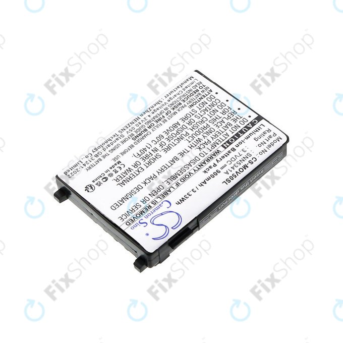 Battery for Motorola V3688, V2188, L2000, V998+, 900mAh, Li-Ion, 3.7V, SNN5341A, HQ