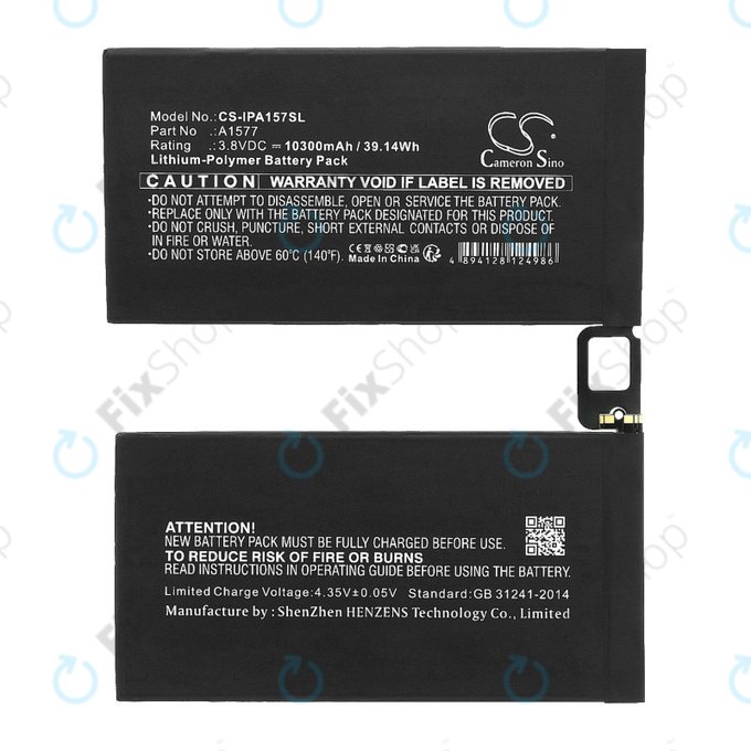 Apple iPad Pro 12.9 (1st Gen 2015) - Battery A1577 10300mAh HQ