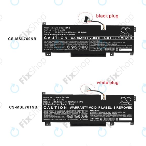 Battery for MSI Pulse GL76, Katana GF66, Bravo 15, Crosshair 17, 4600mAh, Li-Pol, 11.4V, BTY-M492, HQ