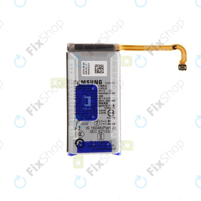 Battery for Samsung Z Flip7 FE, Main, EB-BF741ABE, GH82-37736A, Genuine Service Pack