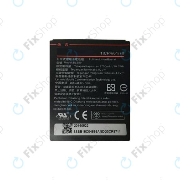 Lenovo VIBE K5 A6020a40, K5 Plus A6020a46, C2 K10a40 - Battery BL259 2750mAh