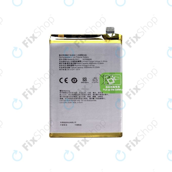 Realme 9i, 9 Pro - Battery BLP911 5000mAh
