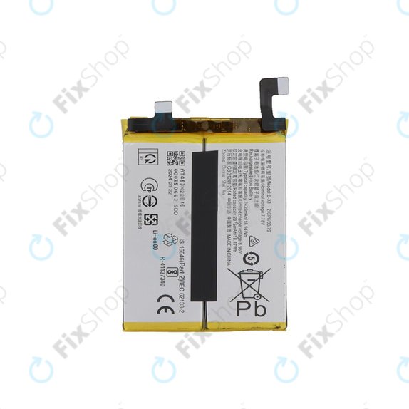 Vivo X90 Pro V2242A V2219 - Battery 4870mAh