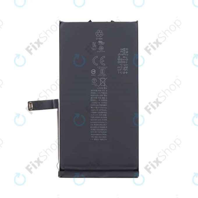 Battery for iPhone 14, 3279mAh, A2863, Service Pack
