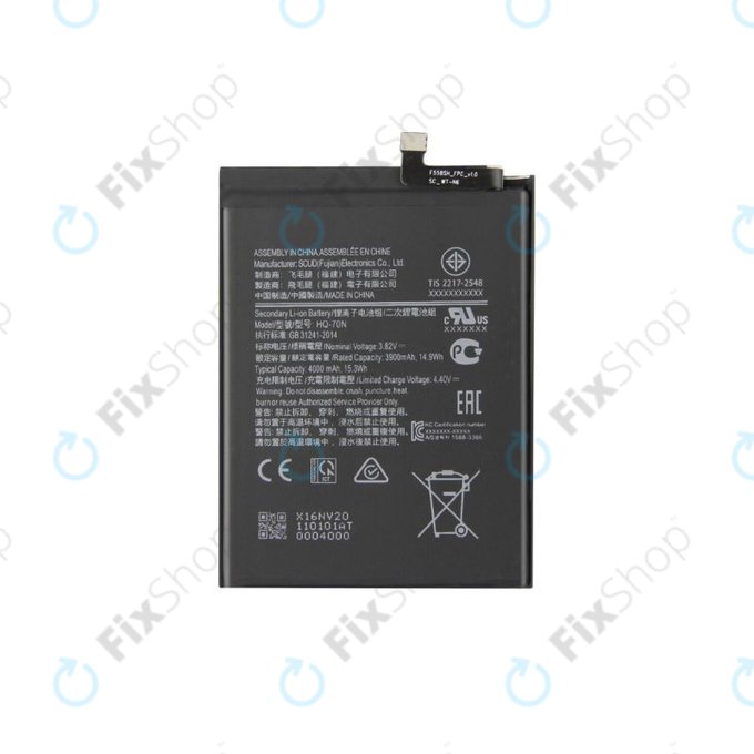 Samsung Galaxy A11 A115F, M11 M115F Battery HQ-70N 4000mAh FixShop