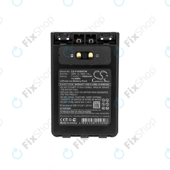 Battery for Yaesu Ft-1dr, Yaesu Ft-2dr, 2000mAh, Li-Ion, 7.4V, SBR-14, HQ