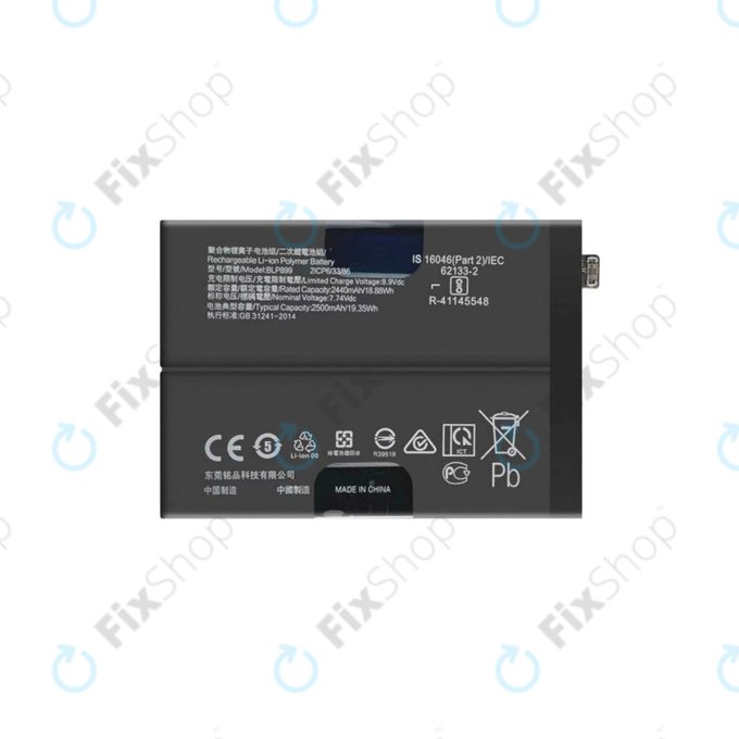 OnePlus 10 Pro NE2210 NE221 - Battery BLP899 5000mAh