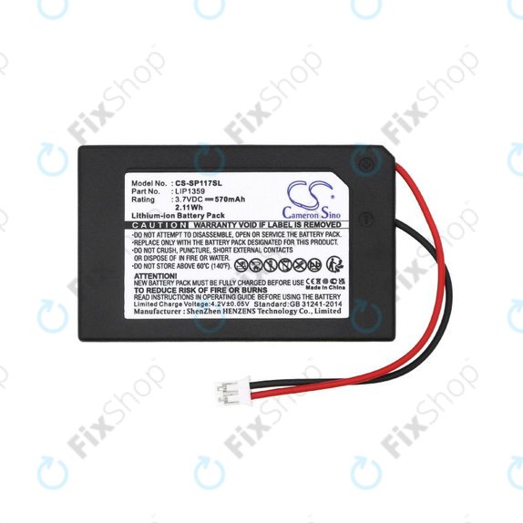Battery for Sony Dualshock 3, 570mAh, Li-Ion, 3.7V, LIP1359, HQ