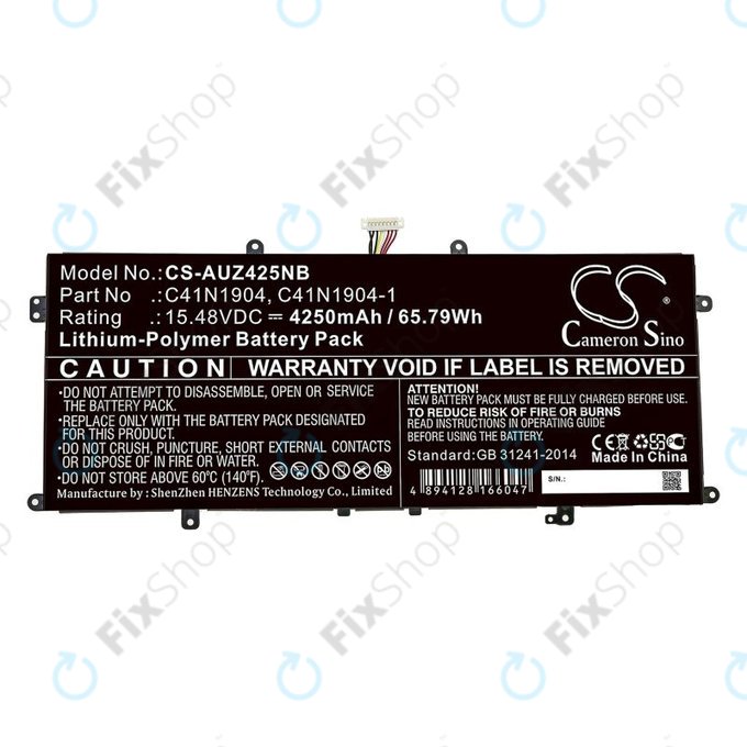 Battery for Asus Zenbook 13, Zenbook 14, 4250mAh, Li-Pol, 15.48V, C41N1904, HQ