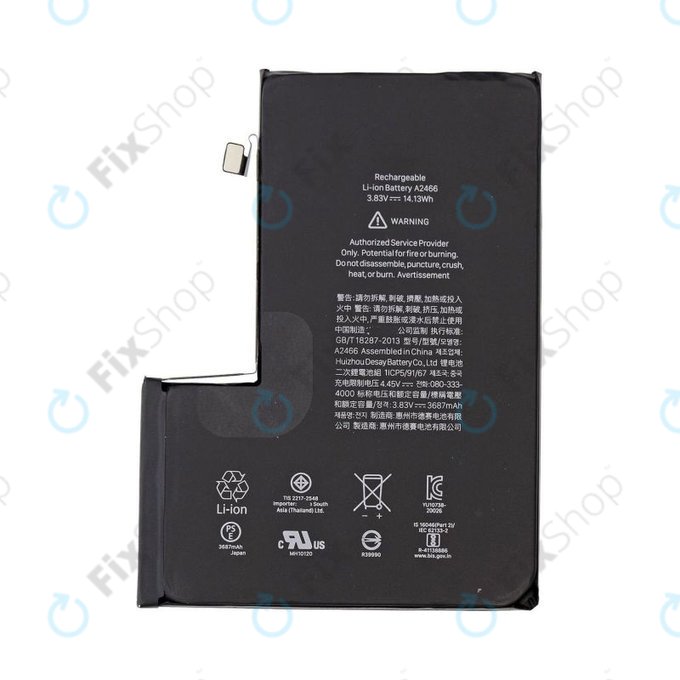 Battery for iPhone 12 Pro Max, 3687mAh