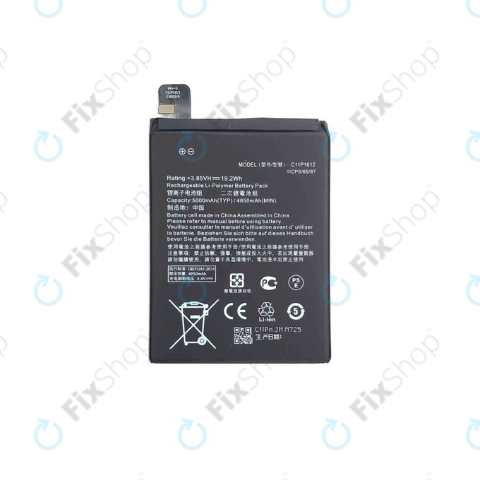 Asus Zenfone 3 Zoom S ZE553KL (Z01HDA) - Battery C11P1612 5000mAh