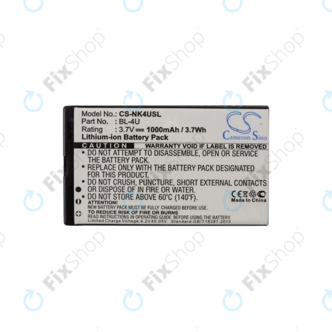 Nokia 3120 Classic - Battery BL-4U 1000mAh HQ