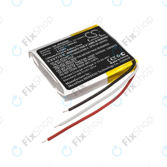 Battery for Jabra Evolve 65, 80, 250mAh, Li-Pol, 3.7V, AHB472625PLT, HQ
