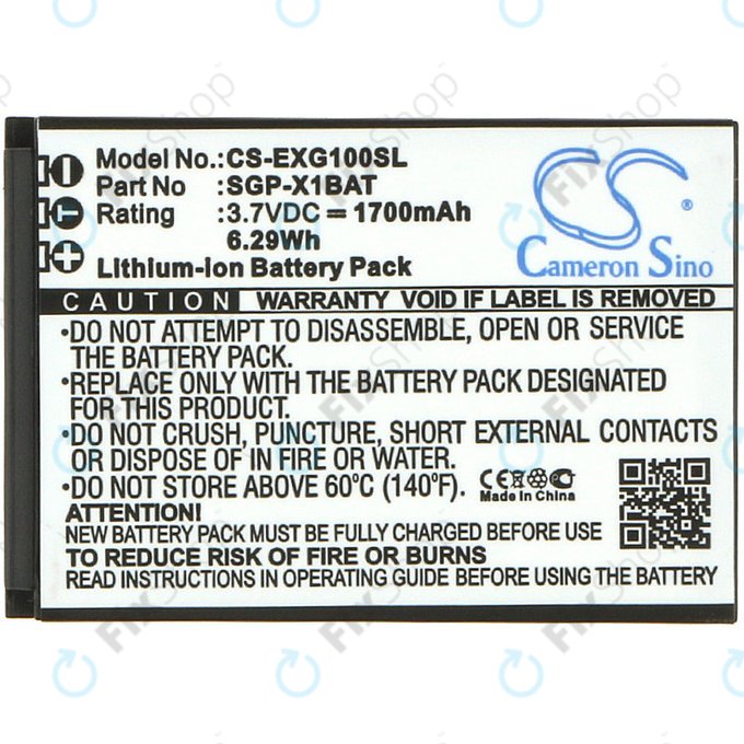 Battery for Evolveo StrongPhone X1, 1700mAh, Li-ion, 3.7V, SGP-X1BAT, HQ