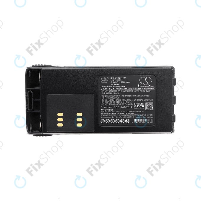Battery for Motorola GP, HT, MTX, Pro, 2600mAh, Li-Ion, 7.4V, HNN9008A, HQ
