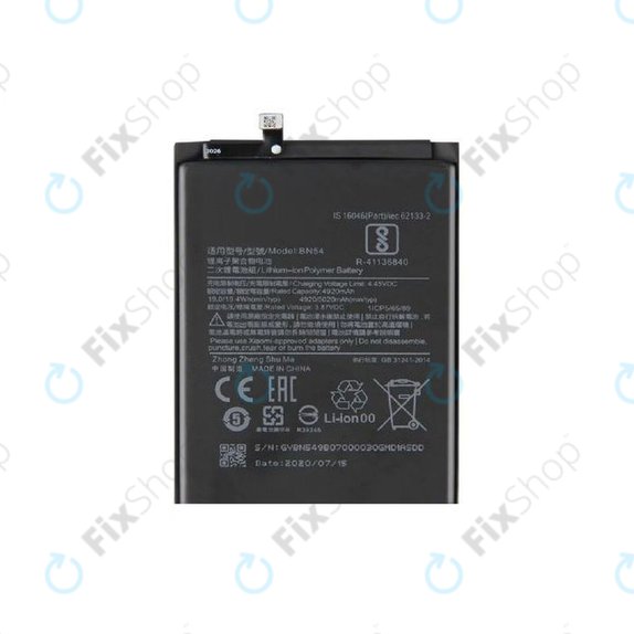 Xiaomi Redmi 9, 9A, Note 9 - Battery BN54 5020mAh