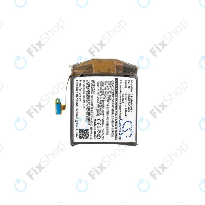 Samsung Galaxy Watch 46mm R800 - Battery EB-BR800ABU 450mAh HQ