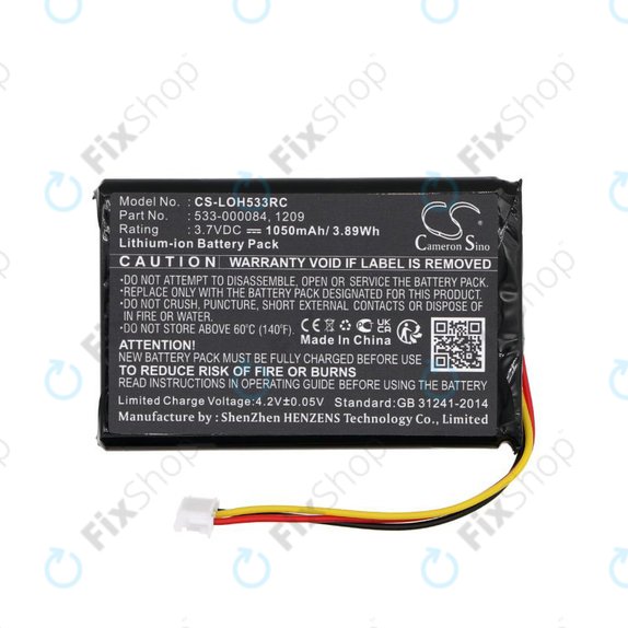 Battery for Logitech Harmony Touch, Ultimate, 1050mAh, Li-Ion, 3.7V, 533-000083, HQ