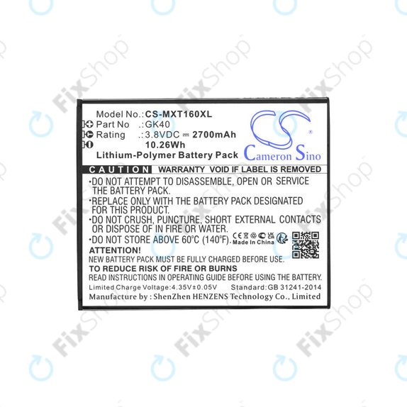 Motorola Moto E4 XT1761 - Battery GK40 2700mAh HQ