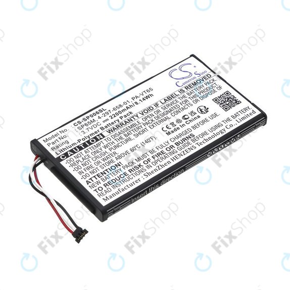 Battery for Sony PS Vita, 2200mAh, Li-Pol, 3.7V, SP65M, HQ