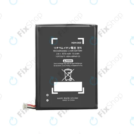 Nintendo Switch Lite - Battery 3570mAh