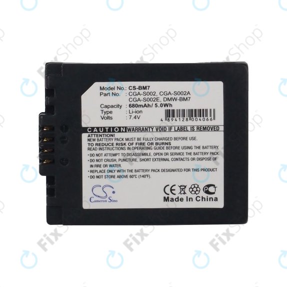 Battery for Panasonic DMC-FZ10, 680mAh, Li-Ion, 7.4V, CGA-S002, HQ