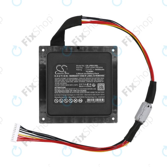 Battery for JBL PartyBox 310, 10400mAh, Li-Ion, 7.4V, GSP-2S4P-PB350B, HQ