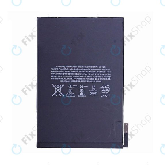 Battery for iPad Mini 4, 5124mAh