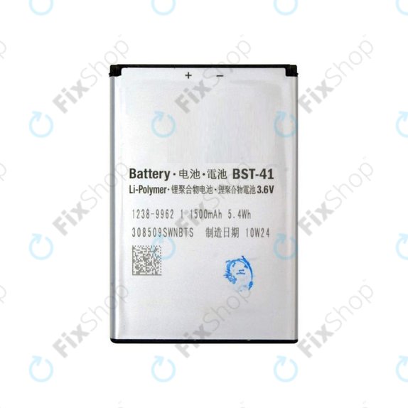 Sony Xperia X10, Xperia 1, Xperia x2, Xperia Play - Battery BST-41 1500mAh