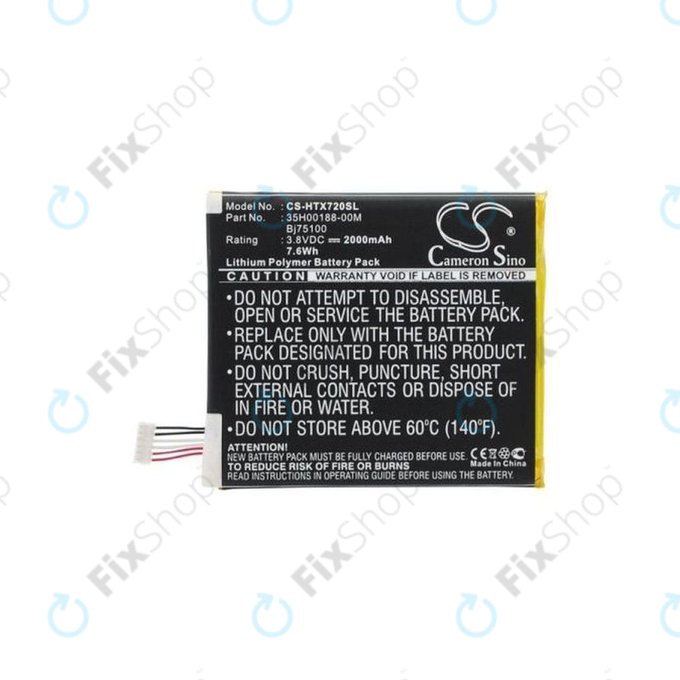 HTC EVO One - Battery BM35100 2000mAh HQ