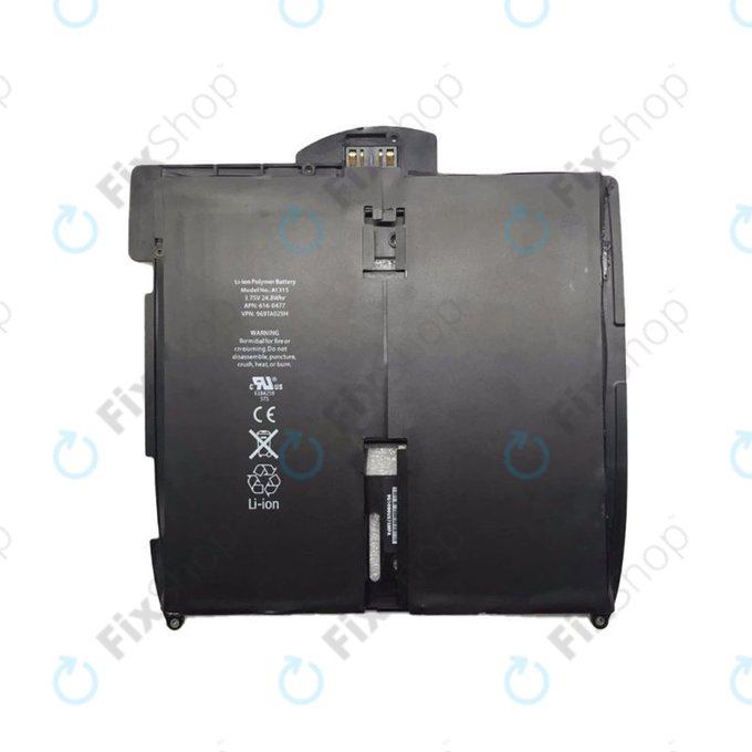 Battery for iPad, 5400mAh