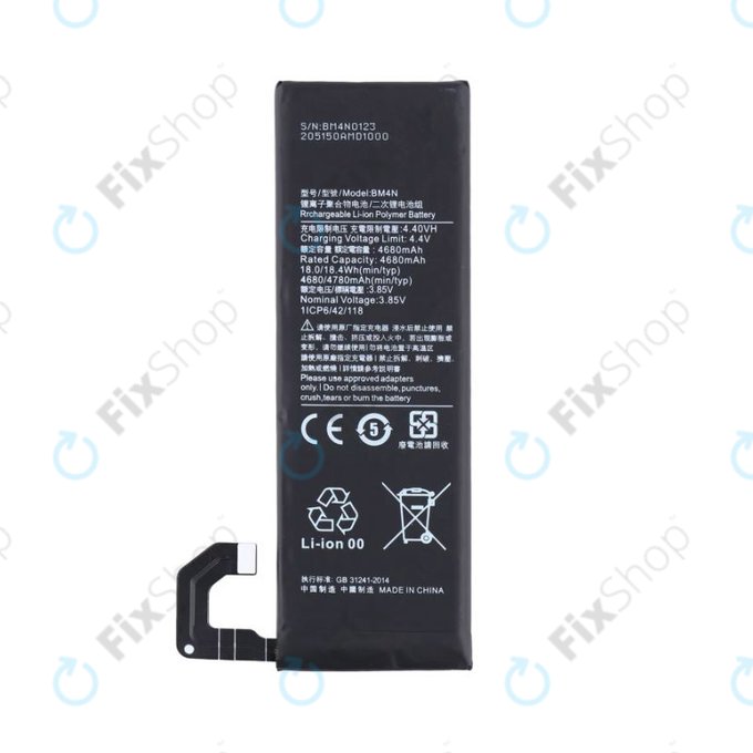 Xiaomi Mi 10 - Battery BM4N 4780mAh