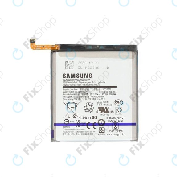 Samsung Galaxy S22 Plus S906B - Battery EB-BS906ABY 4500mAh - GH82-27502A Genuine Service Pack