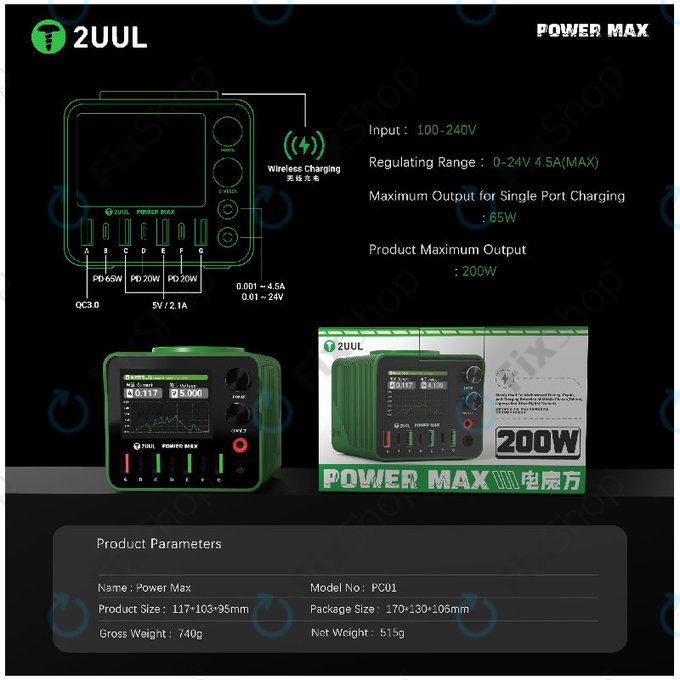 Charging Station, 200W Multi-Port, 2UUL PC01