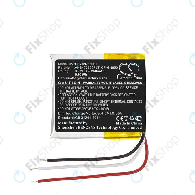 Battery for Jabra Evolve 65, 80, 250mAh, Li-Pol, 3.7V, AHB472625PLT, HQ