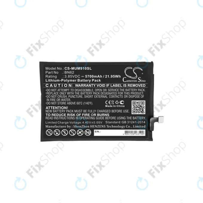 Xiaomi Redmi 9T - Battery BN62 5700mAh HQ