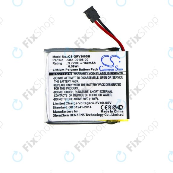 Garmin Vivoactive 3, 3 Music - Battery 361-00108-00, 361-00108-01 160mAh HQ