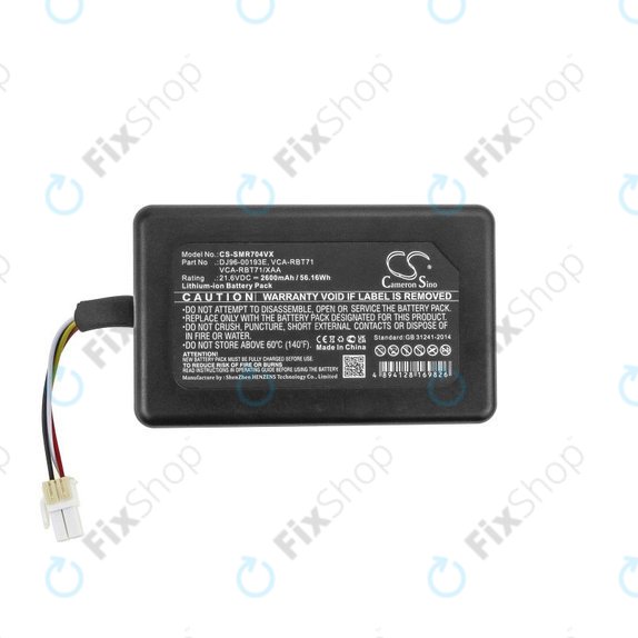 Samsung PowerBot-series - Battery DJ96-00193E, VCA-RBT71 Li-Ion 21.6V 2600mAh HQ
