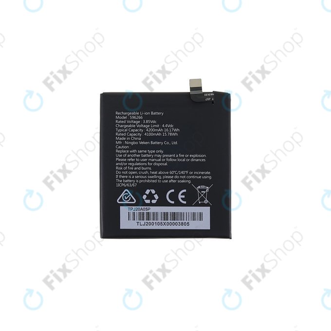 Caterpillar CAT S42 H+ 2022 - Battery 4200mAh